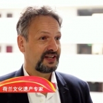 Herbert-Jan  Hiep